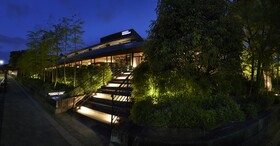 Hyatt Regency Kyoto