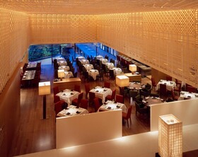 Hyatt Regency Kyoto