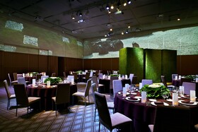Hyatt Regency Kyoto