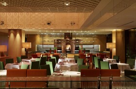Hyatt Regency Kyoto