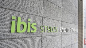 ibis Styles Kyoto Station