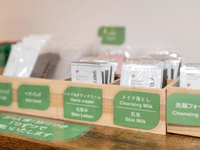 ibis Styles Kyoto Station