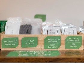ibis Styles Kyoto Station