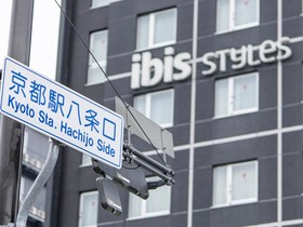 ibis Styles Kyoto Station