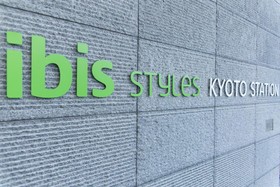 ibis Styles Kyoto Station