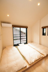 Inari Inn