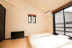 Inari Inn