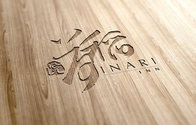 Inari Inn