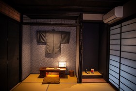 Inari Ohan