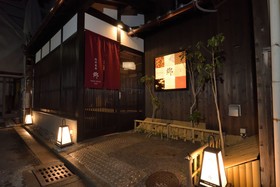 Inari Ohan