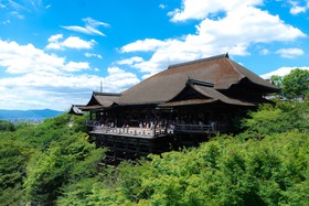 Inu to Neko ni Yasashii Oyado Kyoto