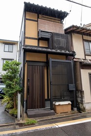 Inu to Neko ni Yasashii Oyado Kyoto