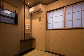 Inu to Neko ni Yasashii Oyado Kyoto