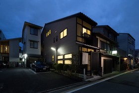 Inu to Neko ni Yasashii Oyado Kyoto
