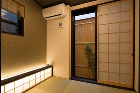 Inu to Neko ni Yasashii Oyado Kyoto
