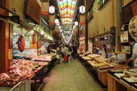 Inu to Neko ni Yasashii Oyado Kyoto