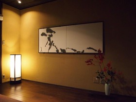 Iori Machiya