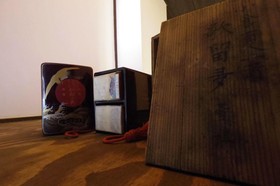 Iori Machiya