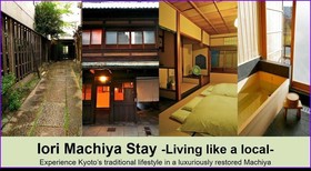 Iori Machiya