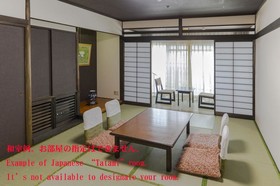 Ishicho Shogikuen