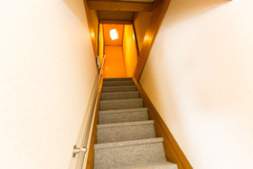 Ishinoya