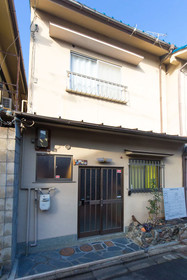 Ishinoya