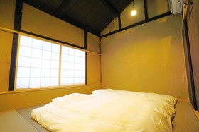 Japaning Hotel Kikoan