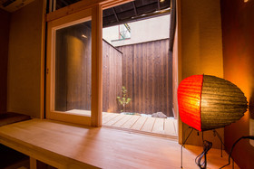 Japaning Hotel Kikoan