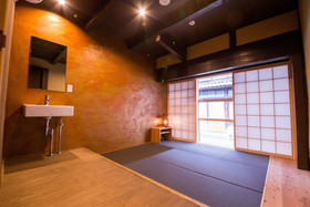 Japaning Hotel Kikoan