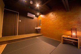 Japaning Hotel Kikoan