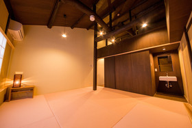 Japaning Hotel Kikoan