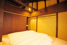 Japaning Hotel Kikoan