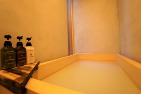 Japaning Hotel Kikoan
