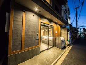 Japaning Hotel Kyoto Hachijyo-guchi