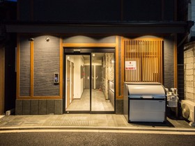 Japaning Hotel Kyoto Hachijyo-guchi