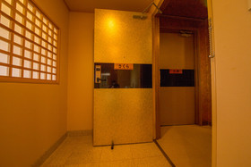 JAPANING Hotel Liv Ranroukaku