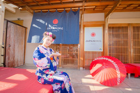 JAPANING Hotel Liv Ranroukaku