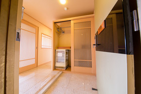 JAPANING Hotel Liv Ranroukaku