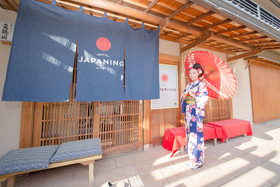 JAPANING Hotel Liv Ranroukaku