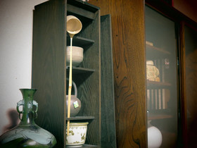 Jizo House