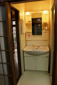Jizo House