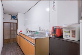 JQ Villa Kyoto Kago Nukumori