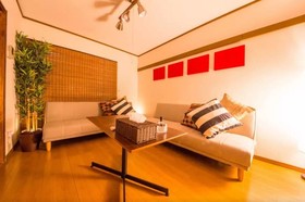 JQ Villa Kyoto Kago Nukumori