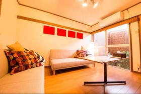 JQ Villa Kyoto Kago Nukumori
