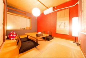 JQ Villa Kyoto Kago Nukumori