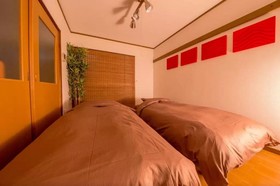 JQ Villa Kyoto Kago Nukumori