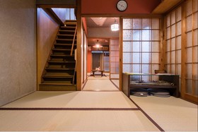 JQ Villa Kyoto Kago Nukumori