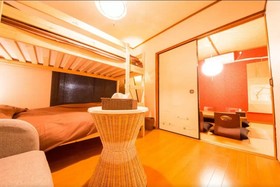 JQ Villa Kyoto Kago Nukumori