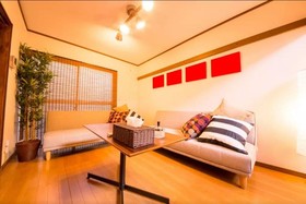 JQ Villa Kyoto Kago Nukumori