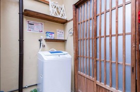JQ Villa Kyoto Kago Nukumori